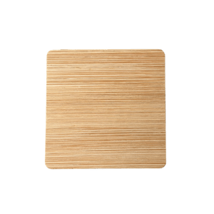 Square